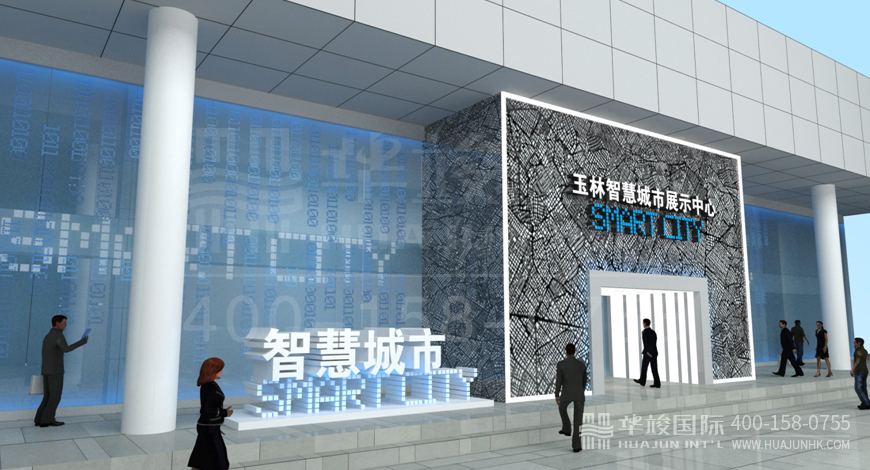 工業園區展館設計