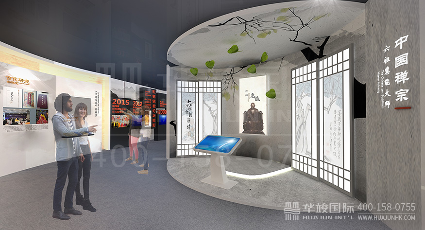 村史館設(shè)計(jì)