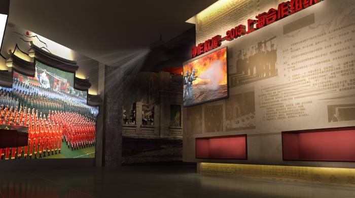 警史館設計和施工