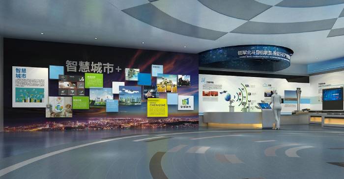 智慧農(nóng)業(yè)展館設計