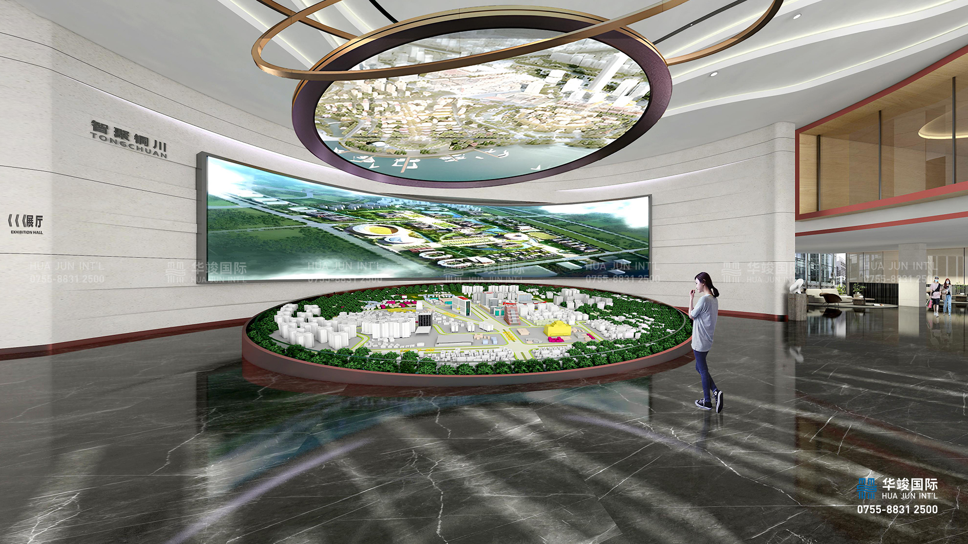 海越新能源產(chǎn)業(yè)園展廳設(shè)計(jì)