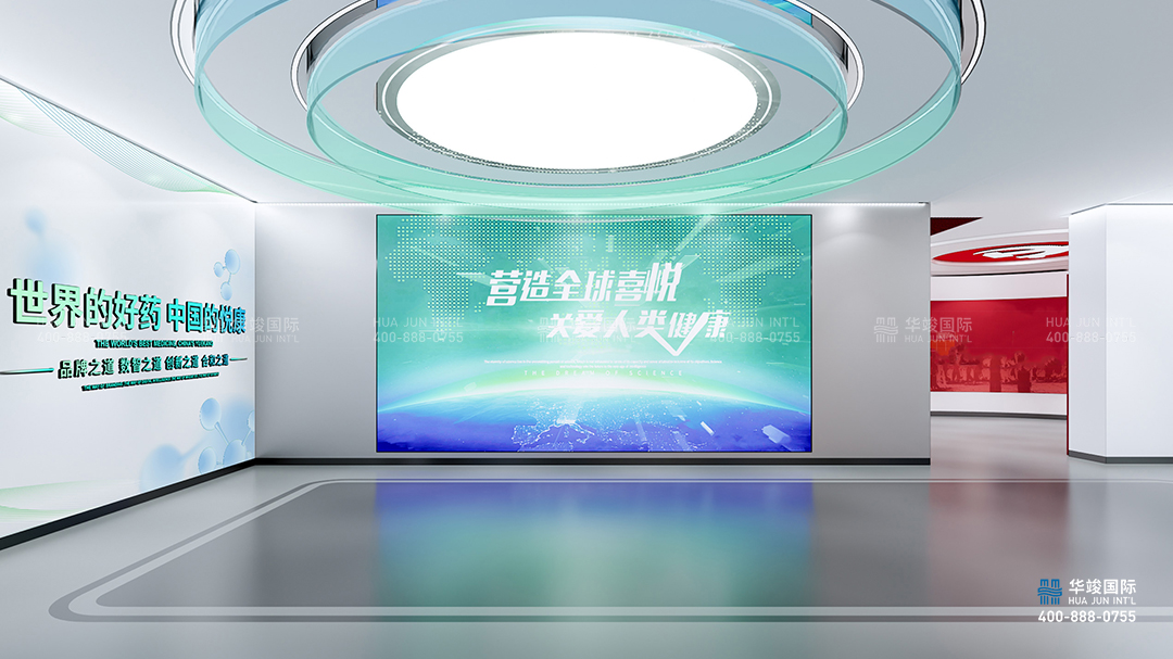 企業(yè)展廳設(shè)計(jì)公司