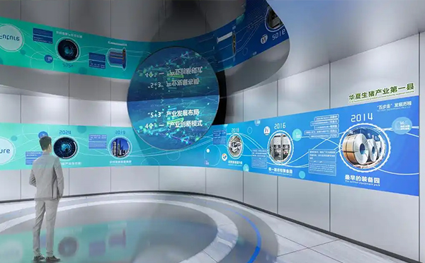 數(shù)字展館設(shè)計(jì)