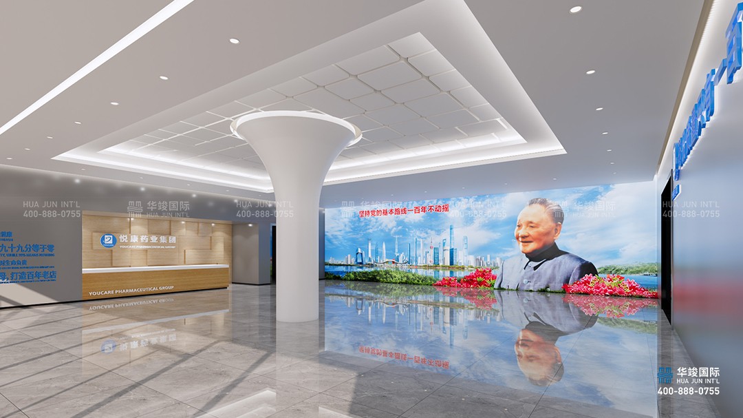 企業展廳設計公司怎么選擇，如何選擇企業展廳設計公司