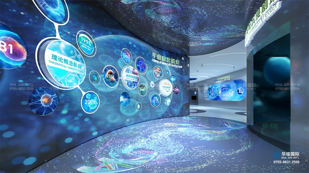 展廳設(shè)計公司：生物醫(yī)療展廳的空間規(guī)劃與布局